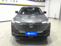 Changan CS55PLUS 1.5T Luxury Version - ფოტო 3