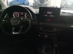 Audi Q5L 40 TFSI Luxury Dynamic Edition - фото 16