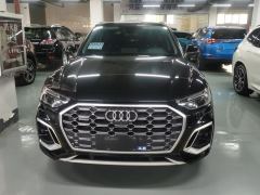 Audi Q5L 40 TFSI Luxury Dynamic Edition - фото 3