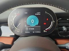 BMW MINI 1.5T COOPER Artist - photo 20