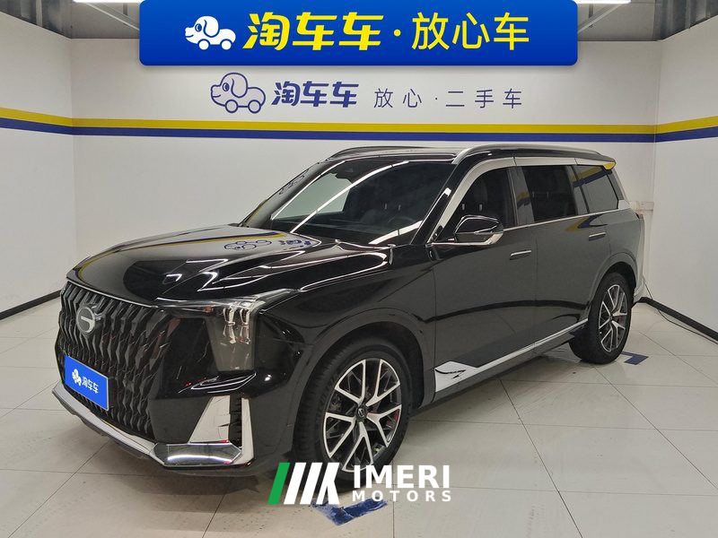 GAC Trumpchi GS8 Dual-Engine 2.0T RWD Luxury Edition 7-seater
