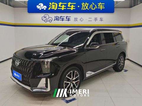 2022 GAC Trumpchi GS8 Dual-Engine 2.0T RWD Luxury Edition 7-seater - ავტომობილი ჩინეთიდან