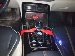 BYD Qin PLUS DM-i 55km Flagship - ფოტო 19