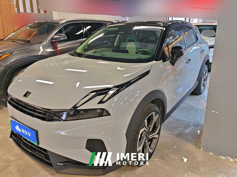 Lynk & Co 06 EM-P 126 Long Range Halo