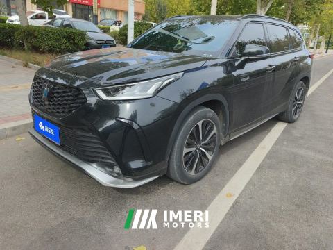 2022 Toyota Crown Land Cruiser 2.5L HEV AWDLuxury Edition 7 - ავტომობილი ჩინეთიდან