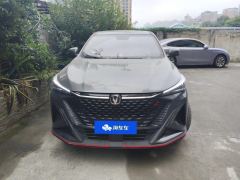 Changan X5 PLUS 1.5T Pioneer - photo 3