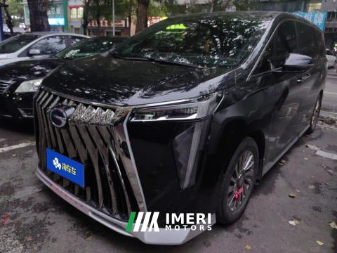 2025 GAC M8 2.0T PHEV Edition 7 - car from China
