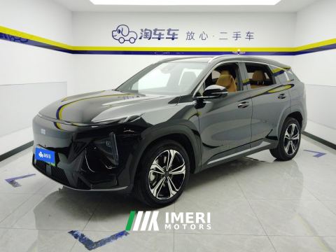 2024 Geely Galaxy L7 Longteng Edition 1.5T 115km MAX - car from China