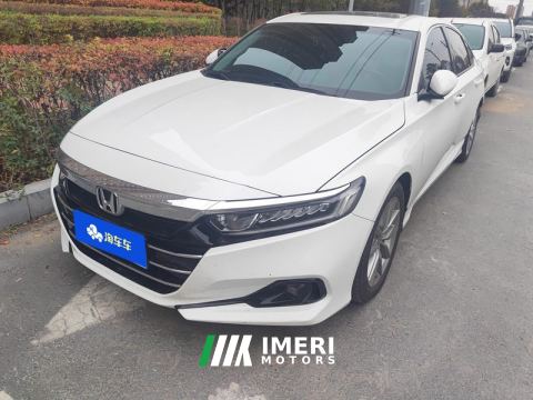 2022 Honda Accord 260TURBO Luxury Edition - ავტომობილი ჩინეთიდან