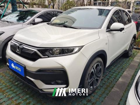 2021 Honda XR-V 1.5L CVT Comfort - ავტომობილი ჩინეთიდან