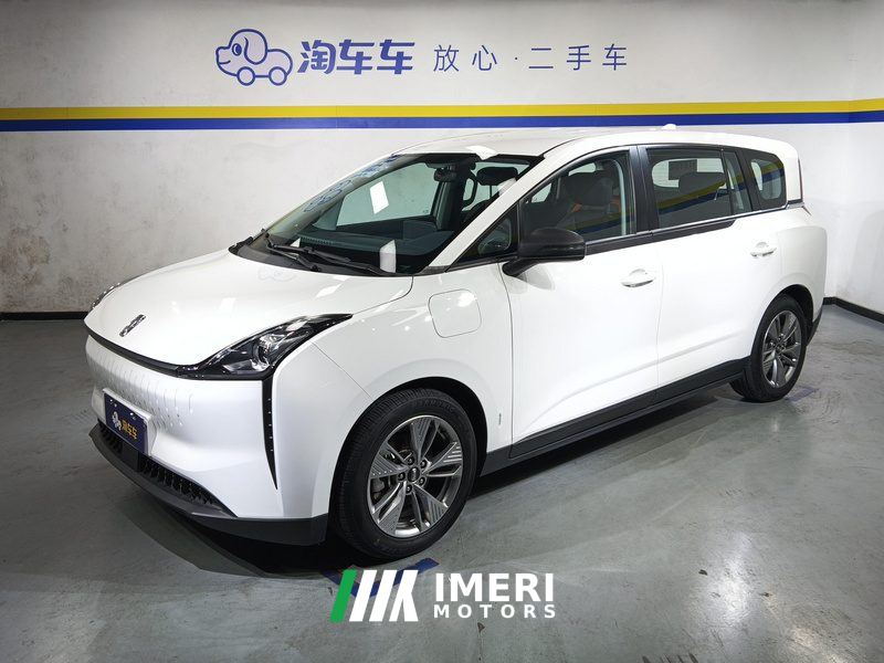 Bestune NAT PRO 419km Comfort Edition - ავტომობილი ჩინეთიდან