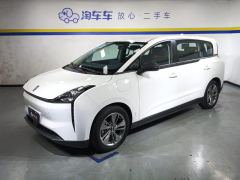 Bestune NAT PRO 419km Comfort Edition - ფოტო 1