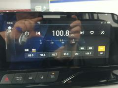 Bestune NAT PRO 419km Comfort Edition - ფოტო 17
