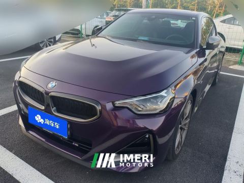 2023 BMW 2 Series (Imported) Coupe M240i - ავტომობილი ჩინეთიდან