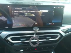 BMW 2 Series (Imported) Coupe M240i - photo 17