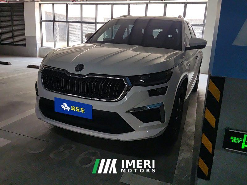 Skoda Kodiaq TSI330 2WD Edition 7