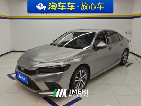 2023 Honda Civic 240TURBO CVT Vigorous Edition