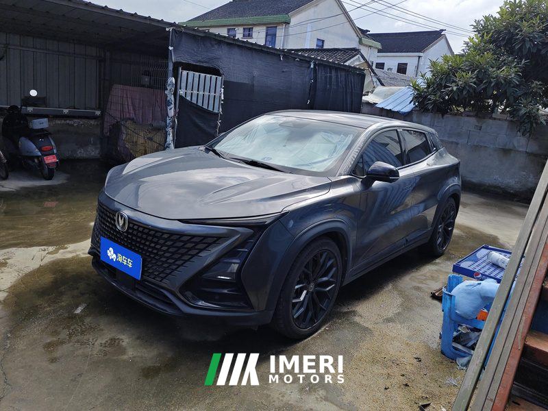 Changan UNI-T 2.0T Automatic Distinguished Edition