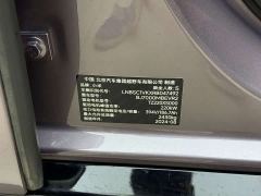 Xiaomi SU7 Rear-Wheel Drive Standard Founder Edition - фото 7