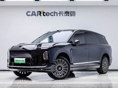 NIO ES8 Six-Seat Executive Luxury Edition - ფოტო 2