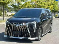 GAC Aion M8 Master Series 400T Flagship - photo 1
