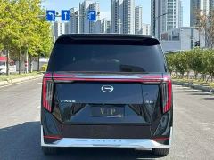 GAC Aion M8 Master Series 400T Flagship - photo 8