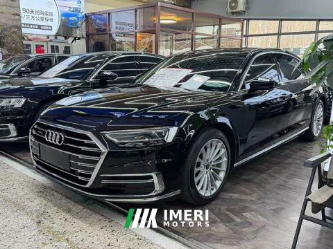 2022 Audi A8 A8L 50 TFSI quattro Comfort Heritage Edition - ავტომობილი ჩინეთიდან