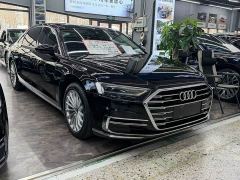 Audi A8 A8L 50 TFSI quattro Comfort Heritage Edition - ფოტო 3
