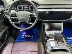 Audi A8 A8L 50 TFSI quattro Comfort Heritage Edition - ფოტო 5