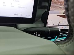 Leapmotor Leapo B01 550 LiDAR Edition - ფოტო 13