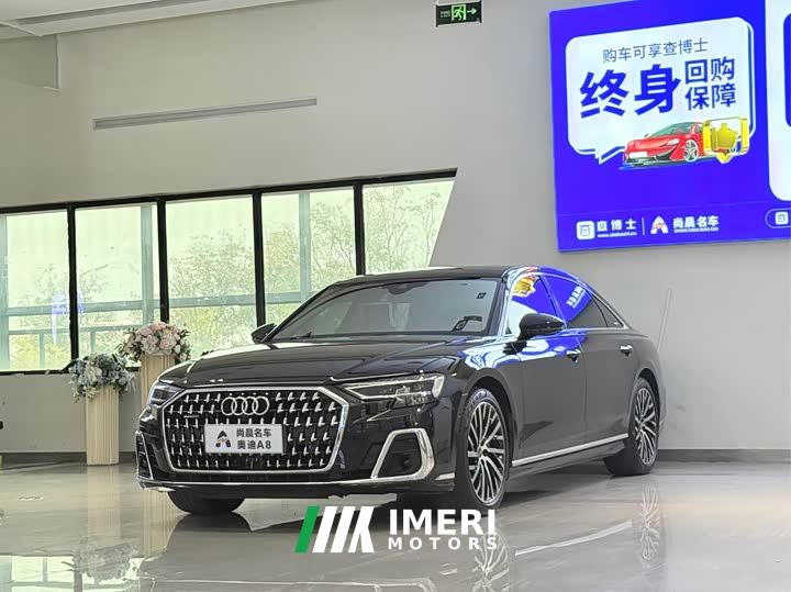 Audi A8 A8L 55 TFSI quattro Flagship