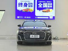 Audi A8 A8L 55 TFSI quattro Flagship - ფოტო 2