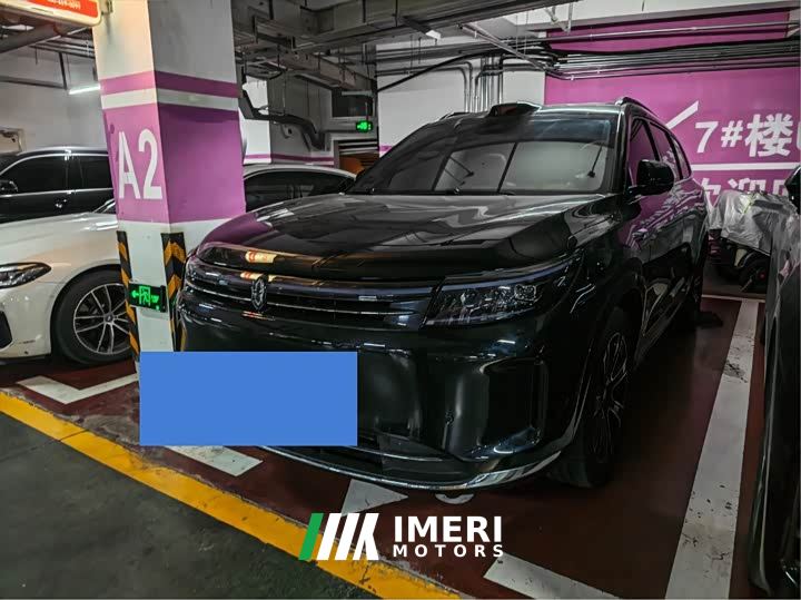 AITO M7 1.5T Intelligent Driving RWD Ultra 6-Seater