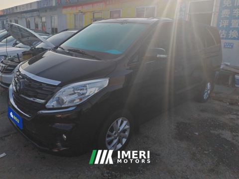2024 Dongfeng Lingzhi PLUS 1.5T Edition 7 - ავტომობილი ჩინეთიდან