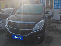 Dongfeng Lingzhi PLUS 1.5T Edition 7 - photo 3