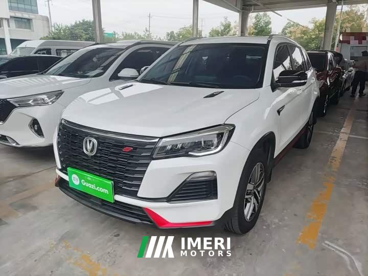 Changan CS75 Blue Whale 1.5T DCT Luxury - ავტომობილი ჩინეთიდან