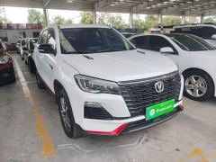 Changan CS75 Blue Whale 1.5T DCT Luxury - ფოტო 3