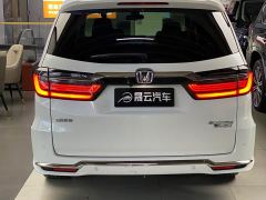 Honda Odyssey 2.0L e:HEV Luxury - ფოტო 8