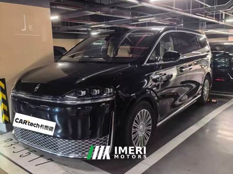2026 Luxeed Zhiji V9 Ultra - ავტომობილი ჩინეთიდან