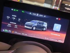Luxeed Zhiji V9 Ultra - ფოტო 5