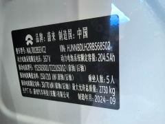 NIO ET5T 75kWh Touring - ფოტო 17