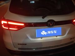 Changan CS75 Edition 1.5T Luxury Version - photo 7