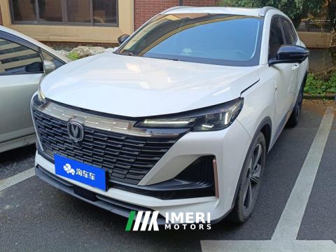 2022 Changan CS55PLUS 1.5T Premium Version - ავტომობილი ჩინეთიდან