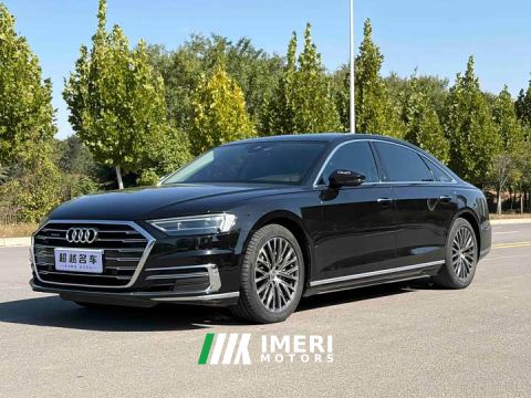 2022 Audi A8 A8L 50 TFSI quattro Comfort Heritage Edition - car from China