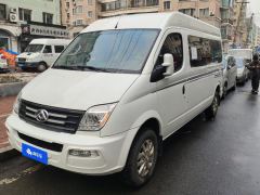 Maxus V80 Plus 2.0T 6/7/8/9 - ფოტო 1