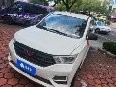 Wuling Hongguang S 1.5L Version - photo 1