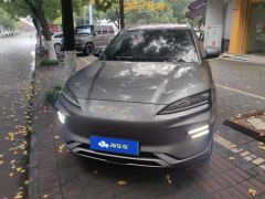 BYD Song PLUS EV Honor Edition 520km Prestigious Edition - ფოტო 3