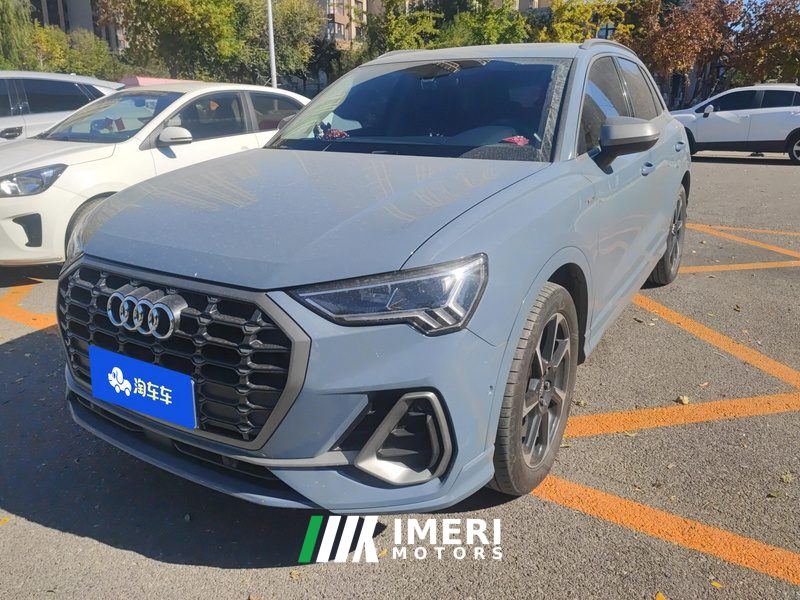 Audi Q3 40 TFSI RS Package Fuel Speed Edition