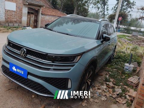 2023 Volkswagen Lanhun 380TSI AWDR-Line Edition - car from China