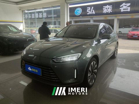 2022 AITO M5 EREV EditionAWD Edition - car from China